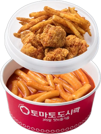 치떡세트