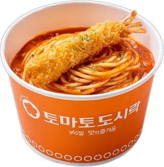 새우토마토스파게티