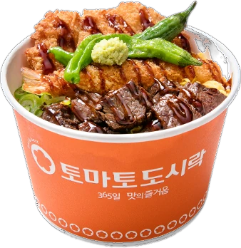 큐브텐동덮밥(돈까스+새우)
