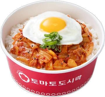 김치제육와퍼