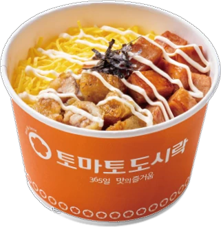 스팸치킨마요