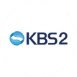 KBS2