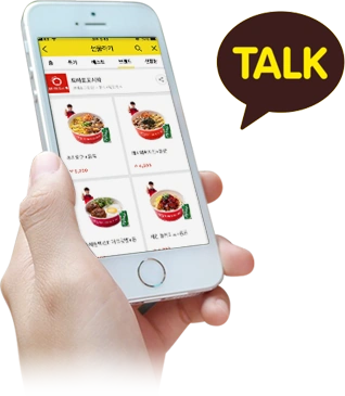 2015년 토마토도시락