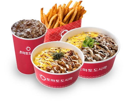 2009년 토마토도시락