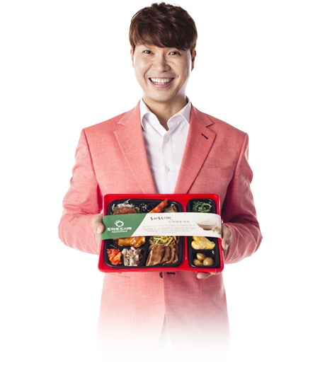 2017년 토마토도시락