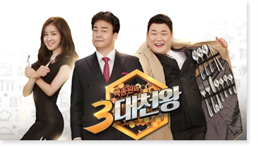 마케팅 활동 1