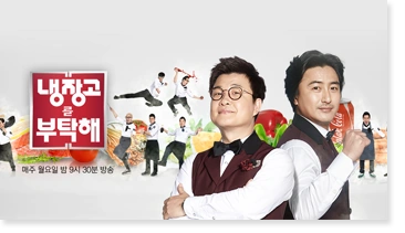 마케팅 활동 2