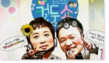 마케팅 활동 4