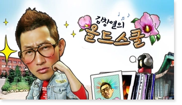 마케팅 활동 5