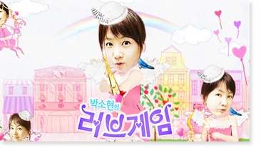 마케팅 활동 6