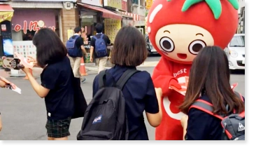 마케팅 활동 8