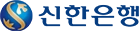 신한은행