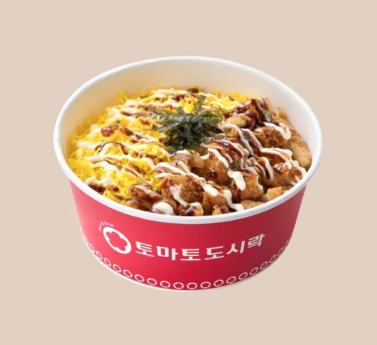 데리와퍼치킨