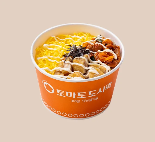 제육치킨마요