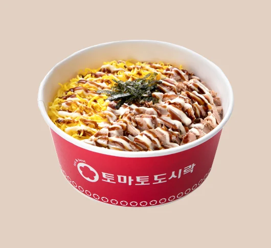 데리와퍼참치