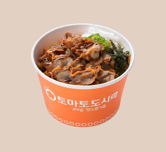 삼겹매콤마요