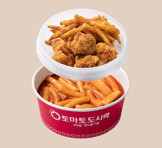 치떡세트