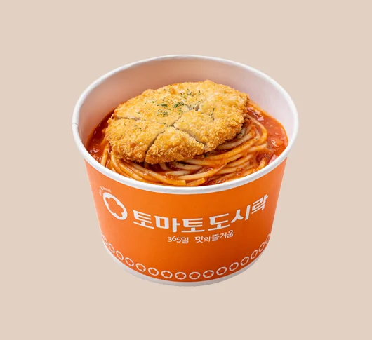 돈까스토마토스파게티