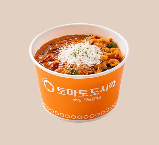토마토치즈제육덮밥