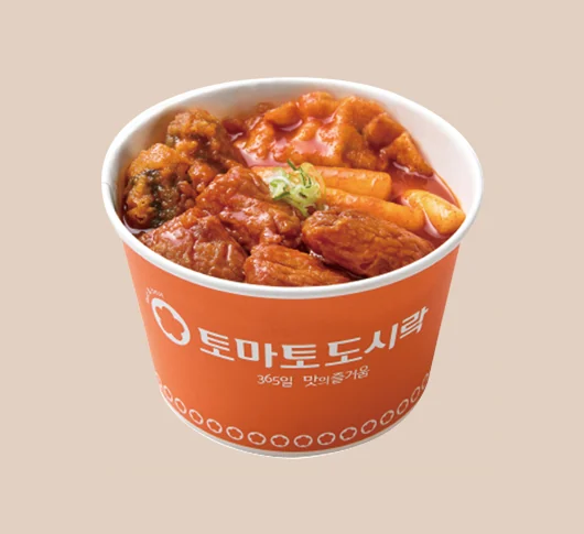 떡튀버무리