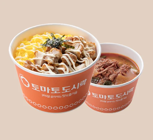 치킨마요 육개장 정식