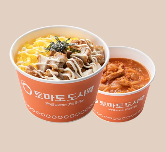 치킨마요 김치찌개 정식
