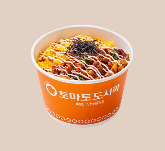 핫불제육덮밥