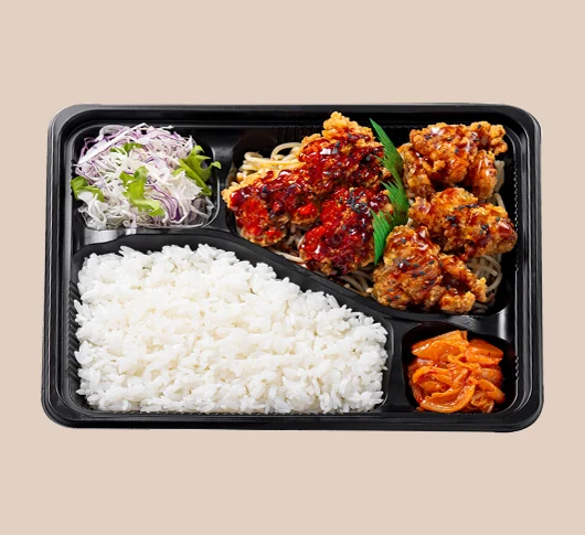 맵단반반치킨