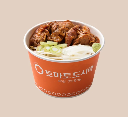 제육숙주덮밥