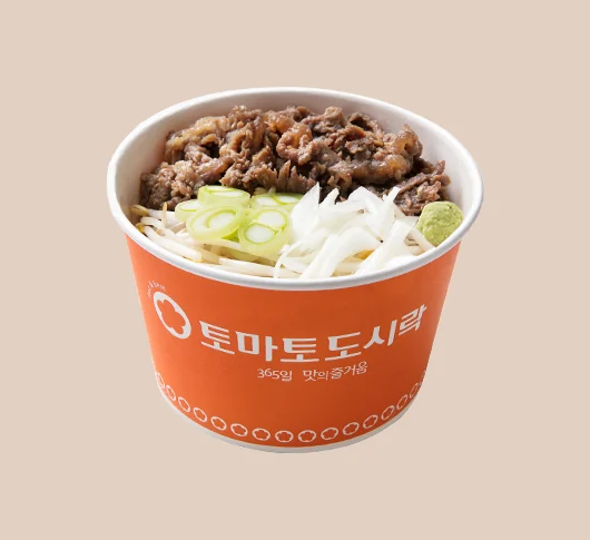소불숙주덮밥