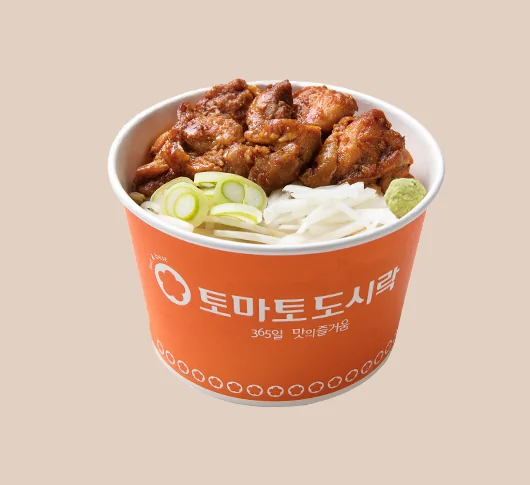 닭갈비숙주덮밥