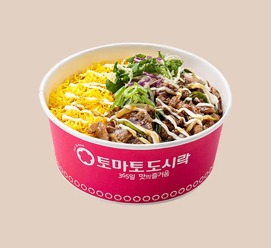 돈불와퍼
