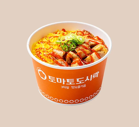 청양파치킨매콤마요