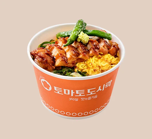 치킨스테이크덮밥